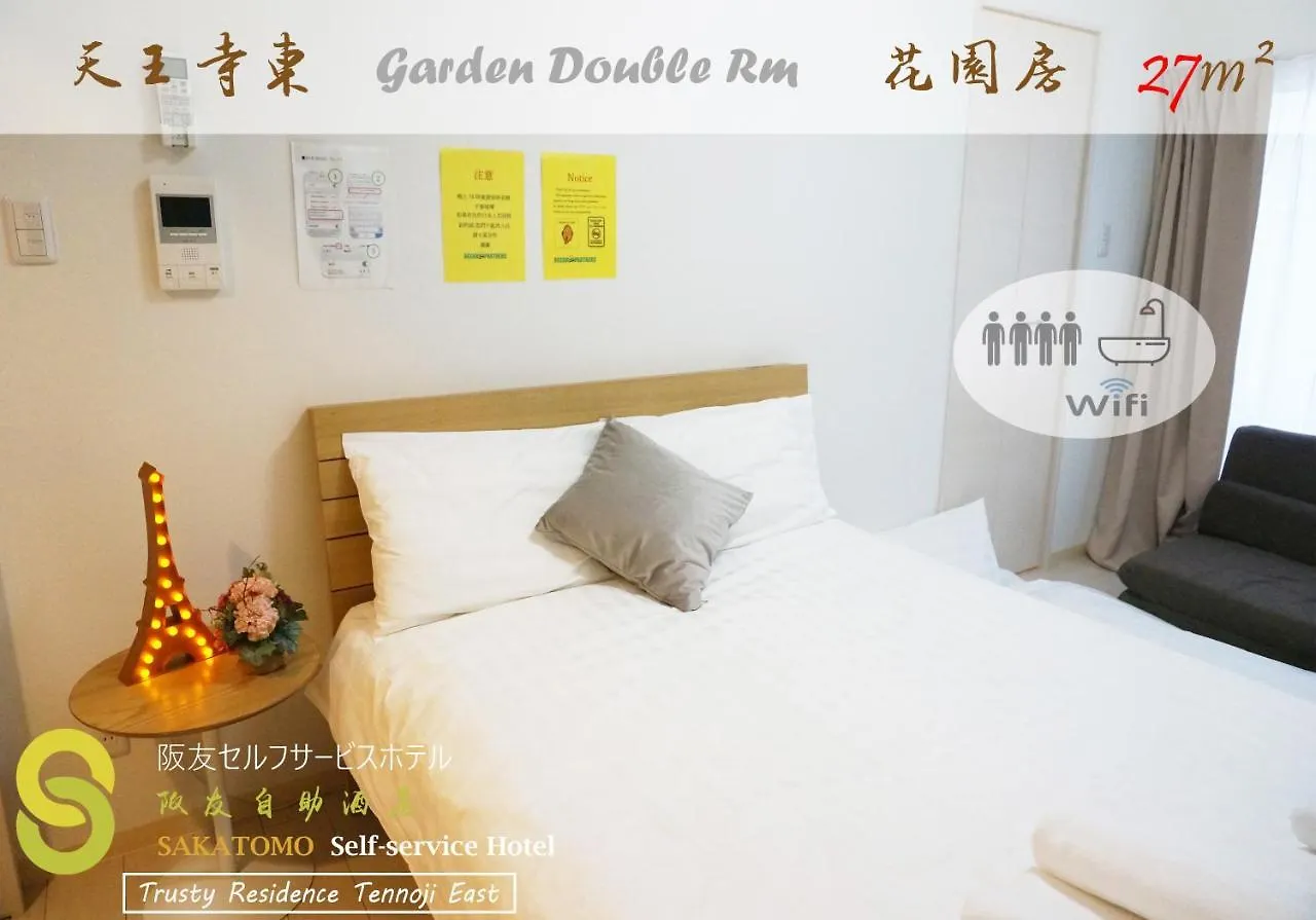 Apartment Ocean Trusty Residence Tennoji East Osaka Japan