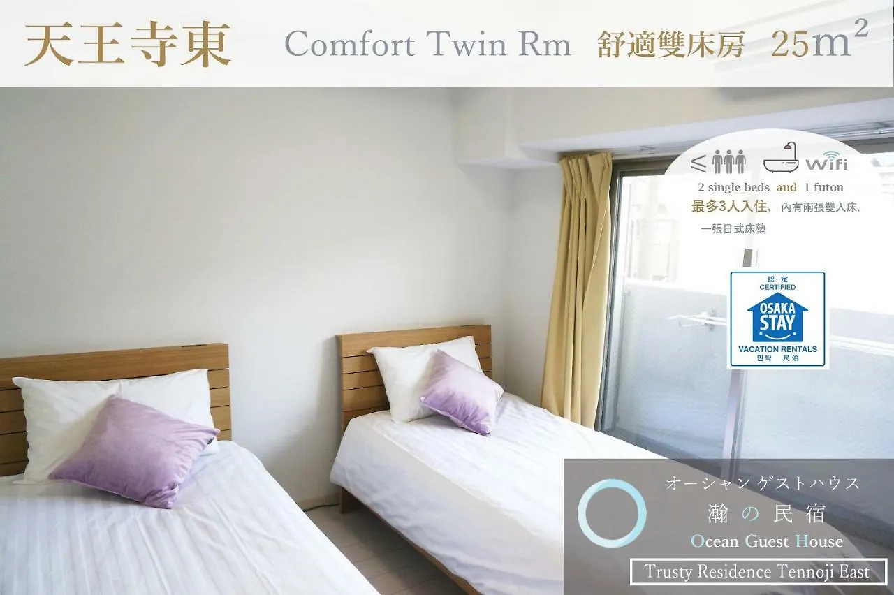 Apartment Ocean Trusty Residence Tennoji East Osaka