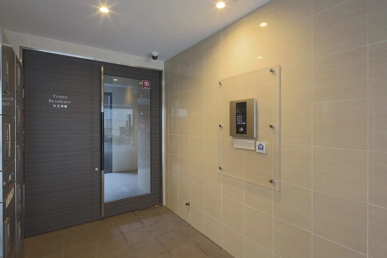 Ocean Trusty Residence Tennoji East Osaka 0*,
