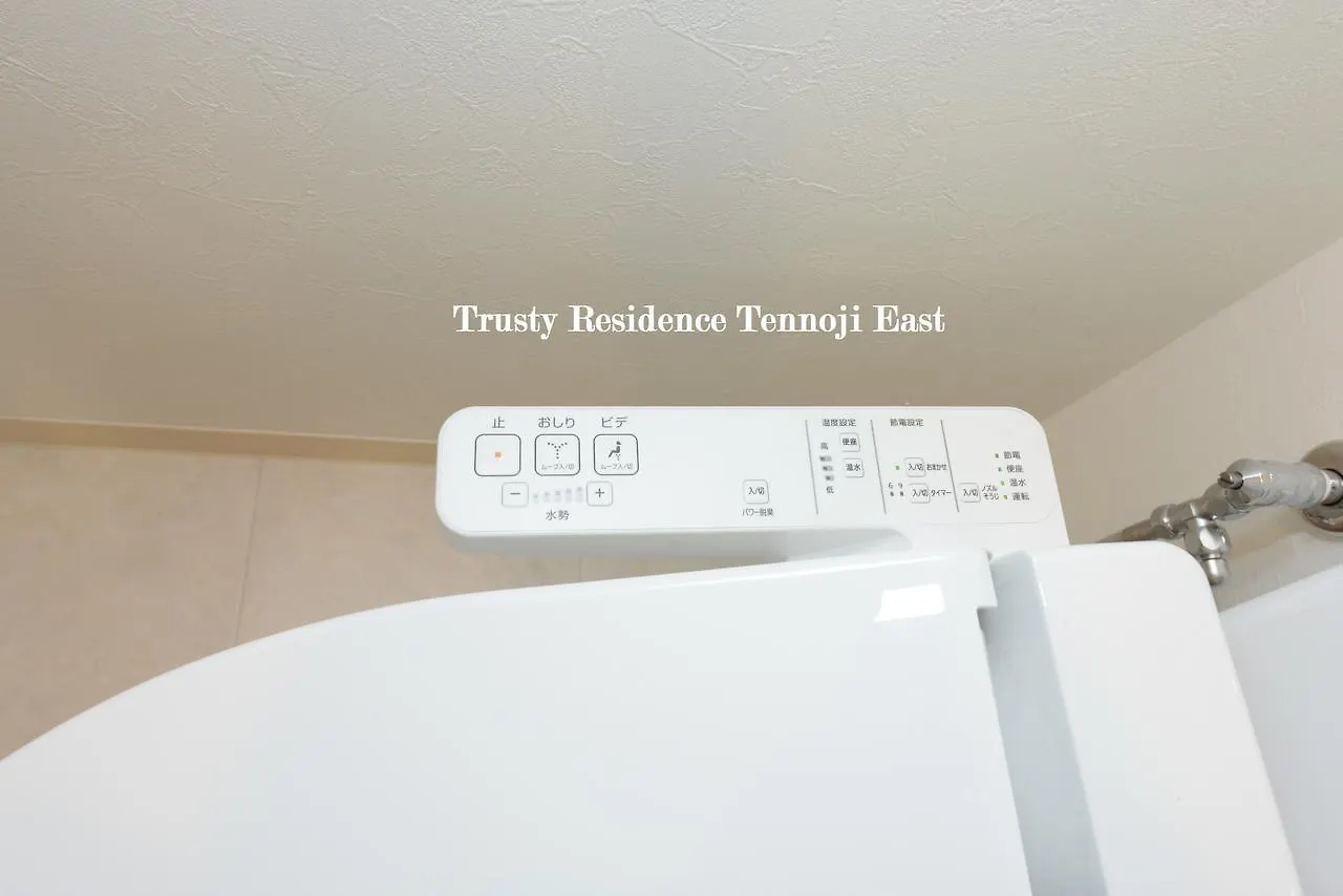 Ocean Trusty Residence Tennoji East Osaka 0*,  Japan