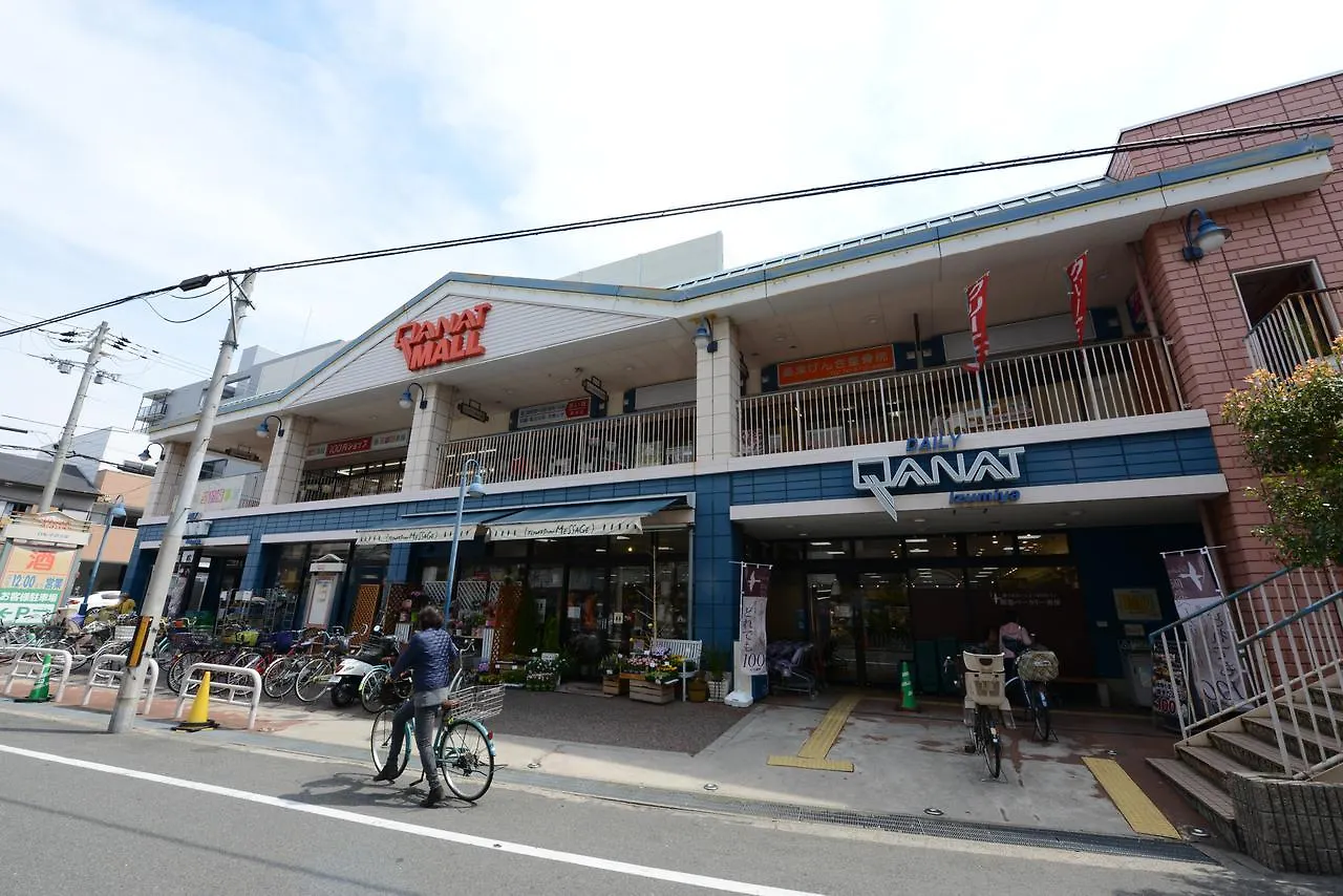 Apartment Ocean Trusty Residence Tennoji East Osaka