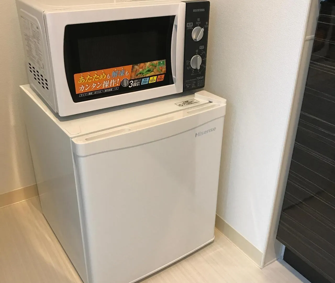 Ocean Trusty Residence Tennoji East Osaka